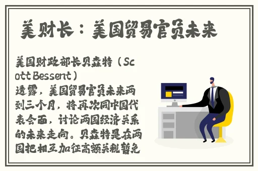 在线国产频